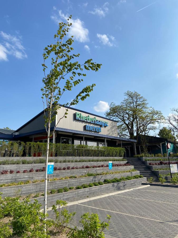 Lathumlodge Met Parkvoorzieningen Экстерьер фото